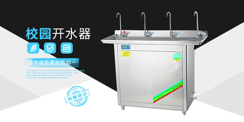 圓振動篩 圓振動篩