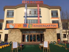懷特幼兒園安裝濾中濾幼兒園飲水機(jī)