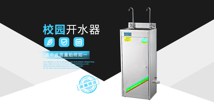 圓振動篩 圓振動篩